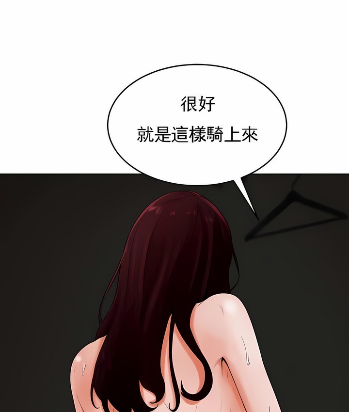 第25话 - 第27.jpg页