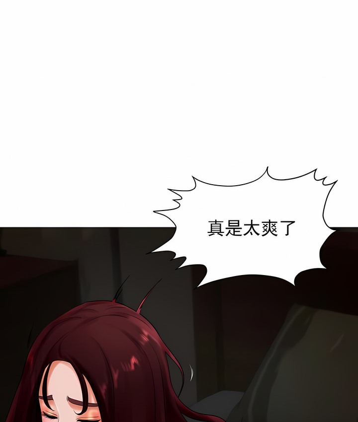 第25话 - 第41.jpg页