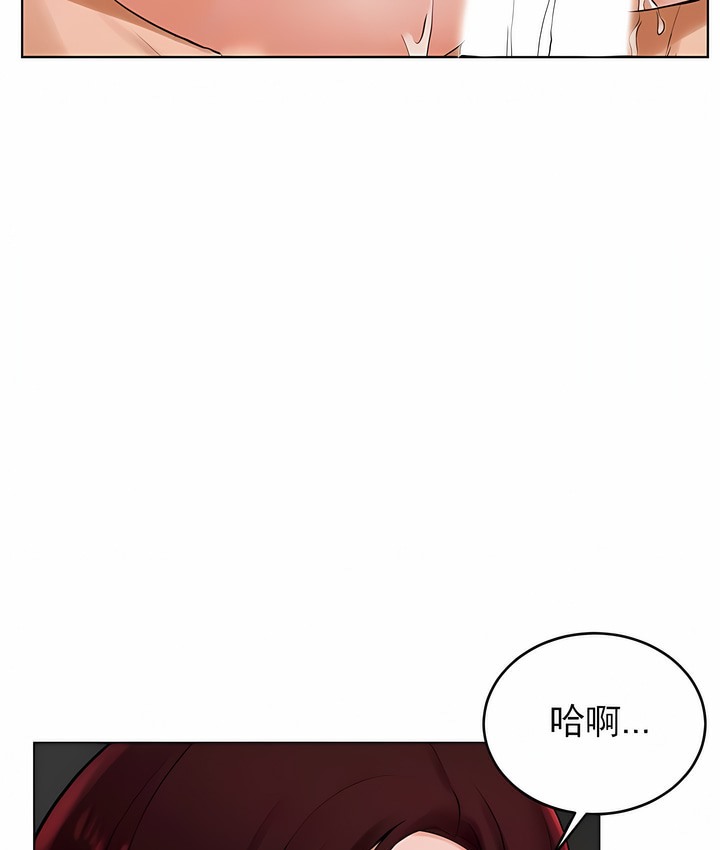 第25话 - 第52.jpg页