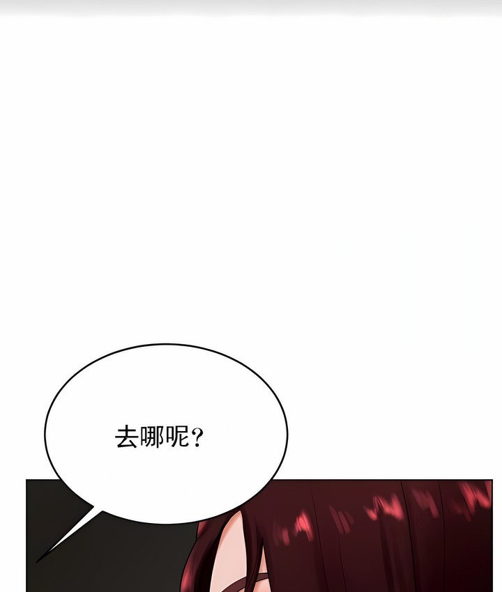 第25话 - 第75.jpg页
