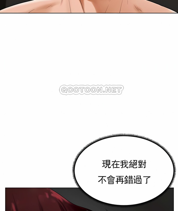 第25话 - 第82.jpg页