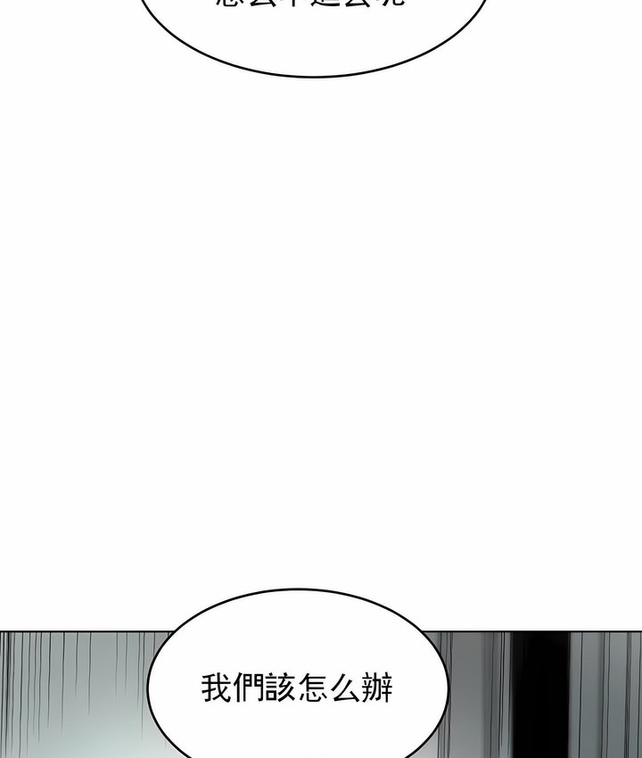 第25话 - 第102.jpg页