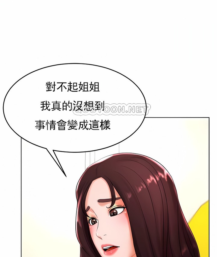 第25话 - 第109.jpg页
