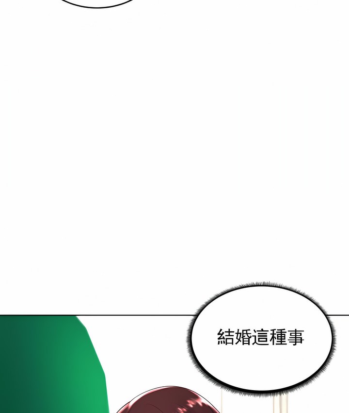 第25话 - 第114.jpg页