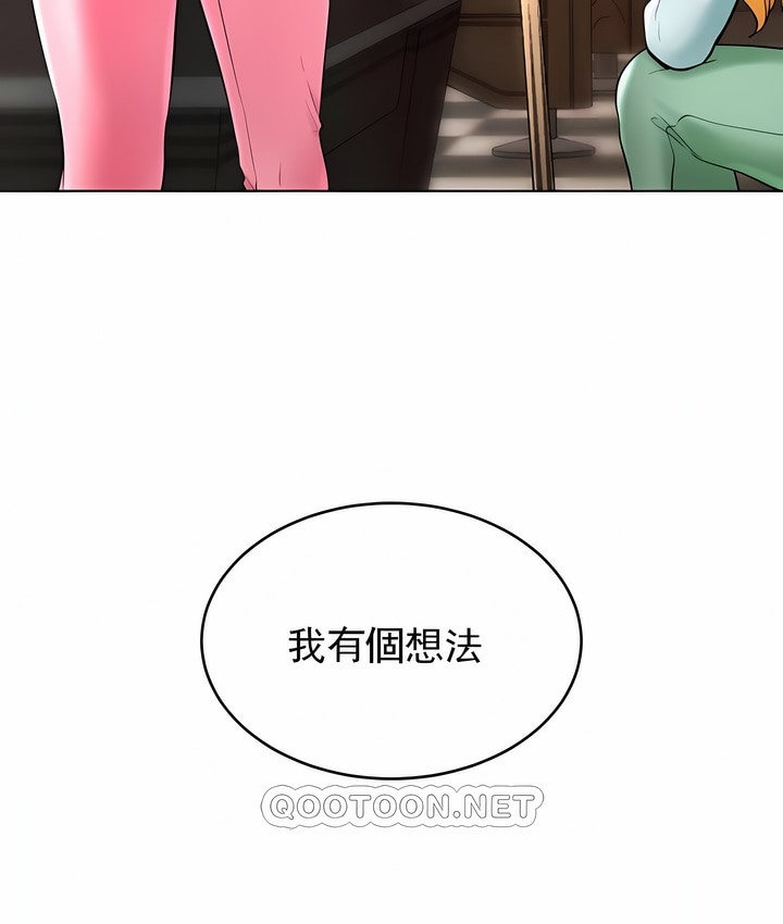 第25话 - 第123.jpg页