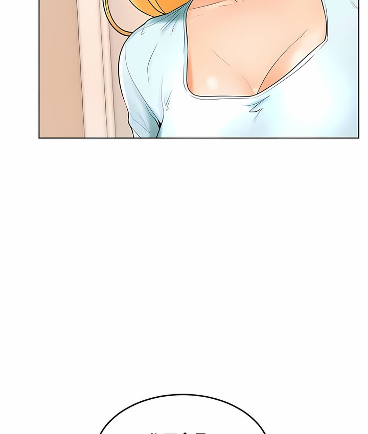 第26话 - 第4.jpg页