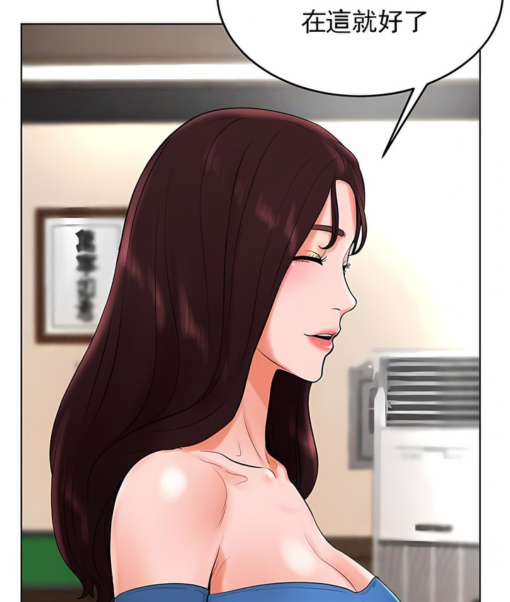 第26话 - 第12.jpg页