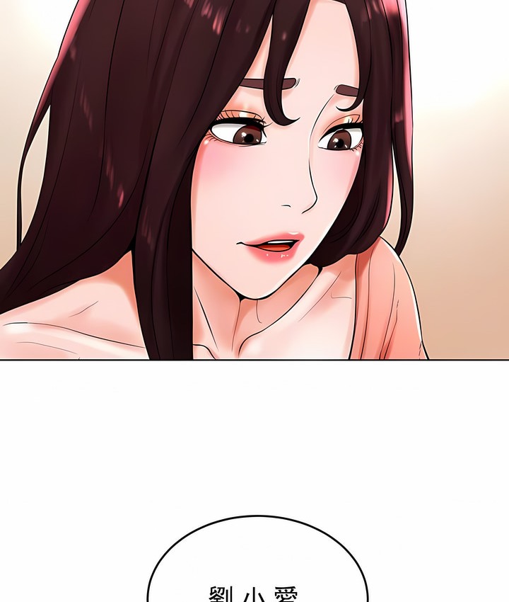 第26话 - 第24.jpg页