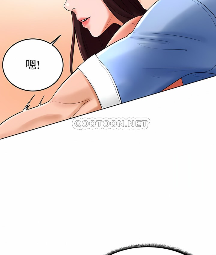 第26话 - 第82.jpg页