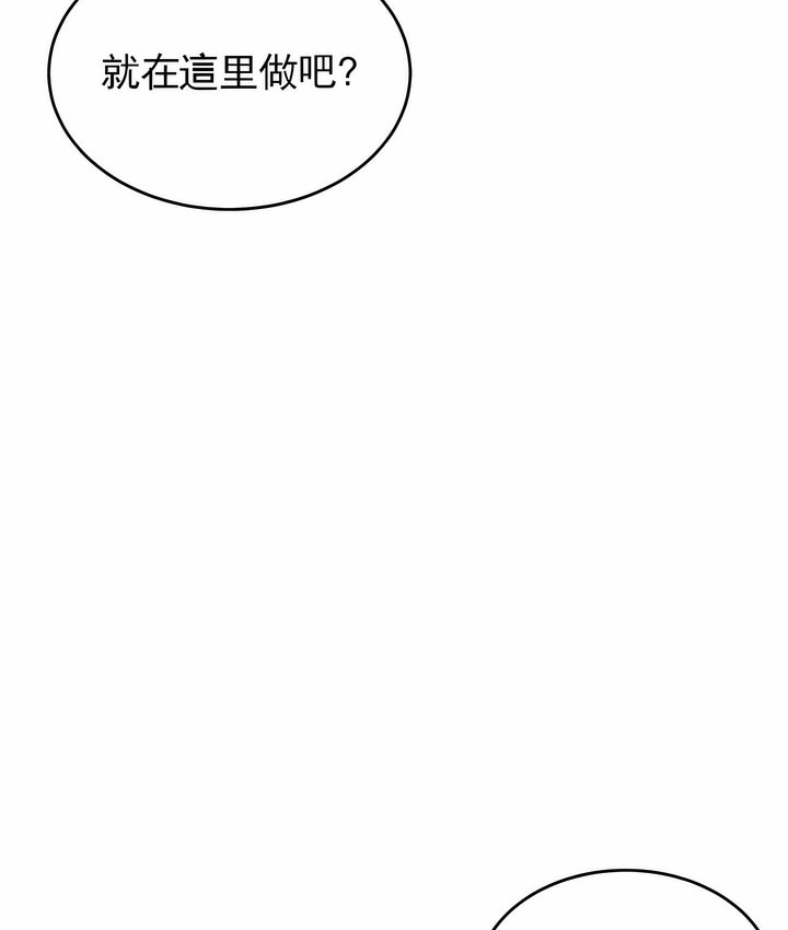 第26话 - 第102.jpg页