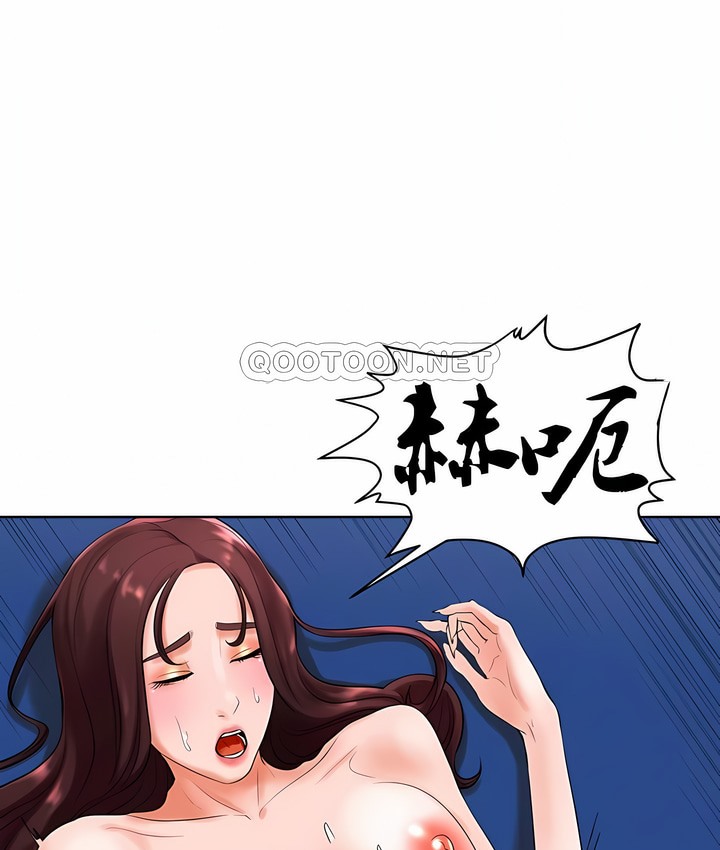 第26话 - 第119.jpg页