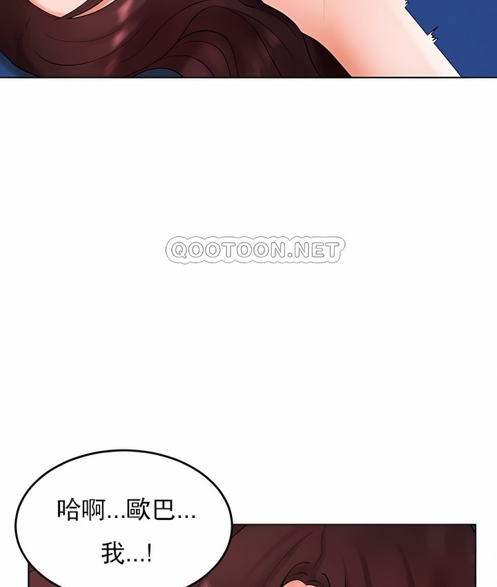 第26话 - 第128.jpg页