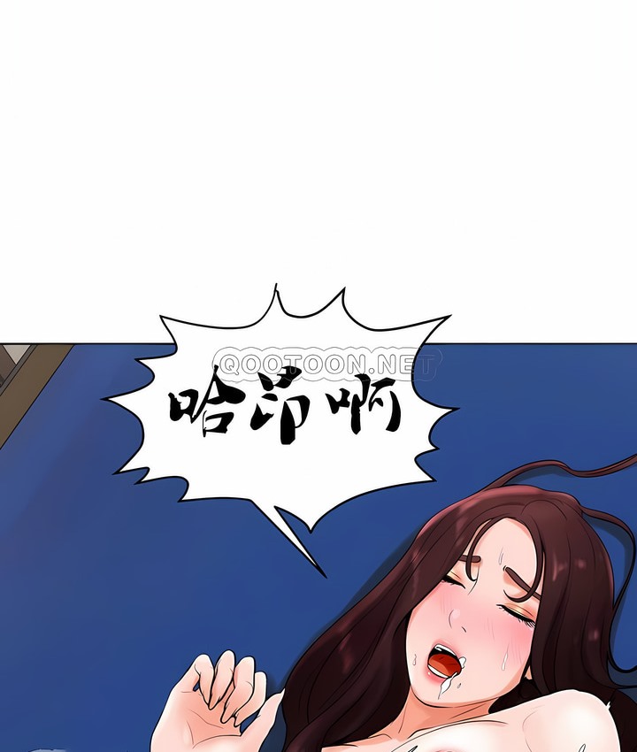 第26话 - 第134.jpg页