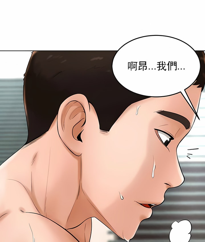 第26话 - 第138.jpg页