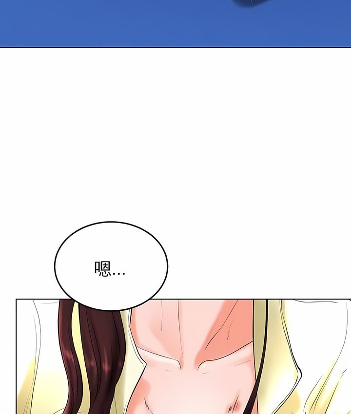 第27话 - 第39.jpg页