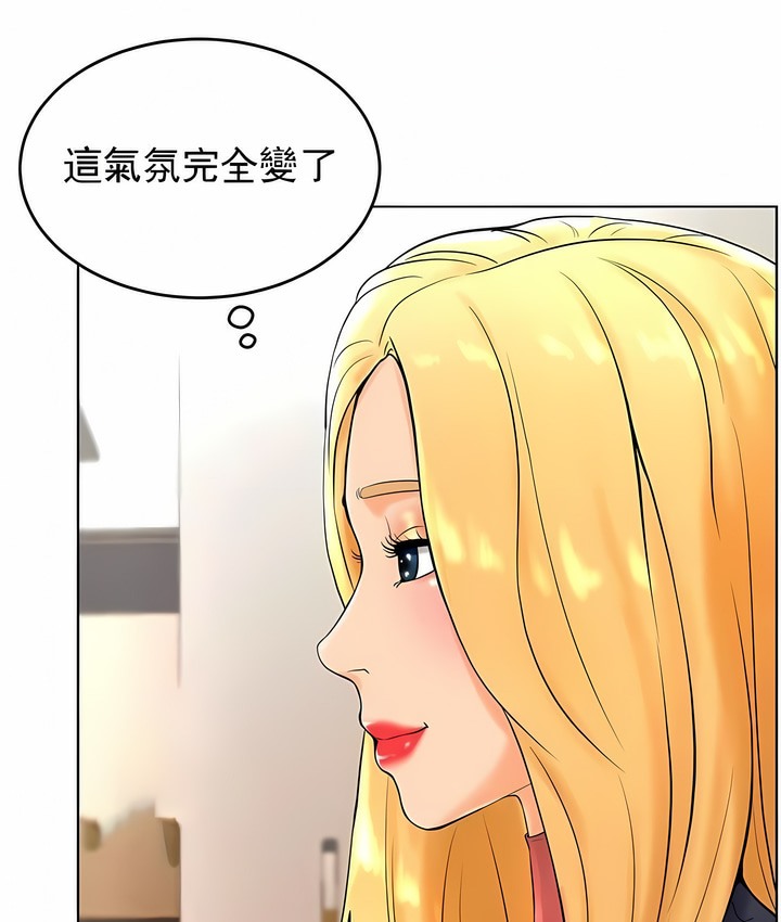 第27话 - 第57.jpg页