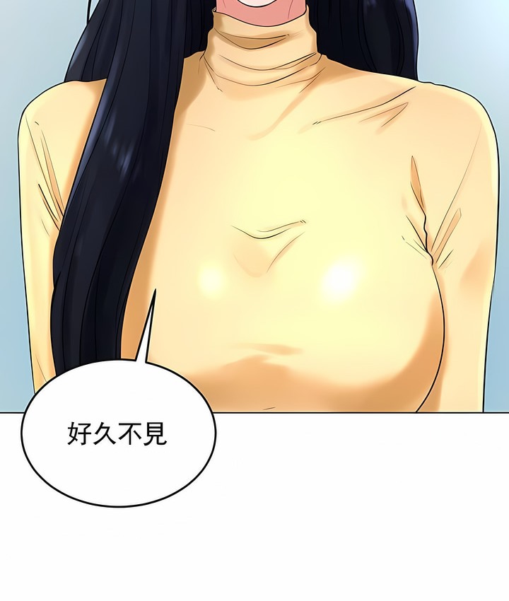 第27话 - 第66.jpg页