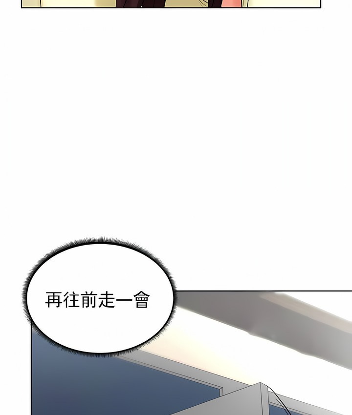 第27话 - 第105.jpg页