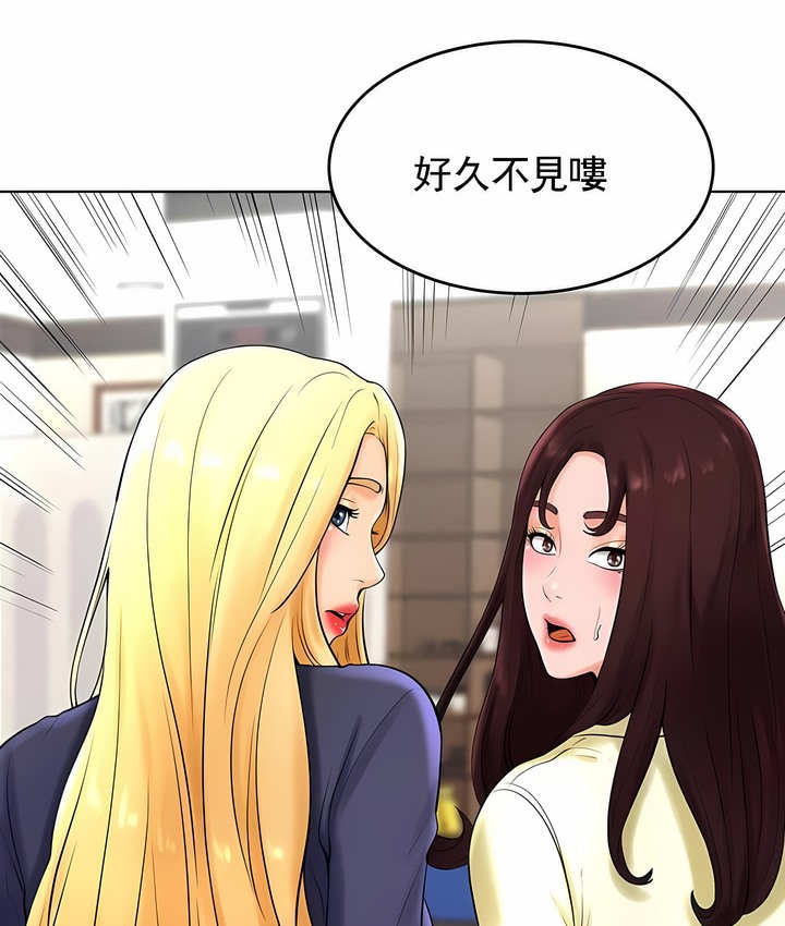 第27话 - 第107.jpg页