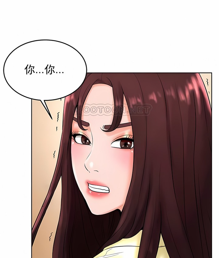 第27话 - 第109.jpg页