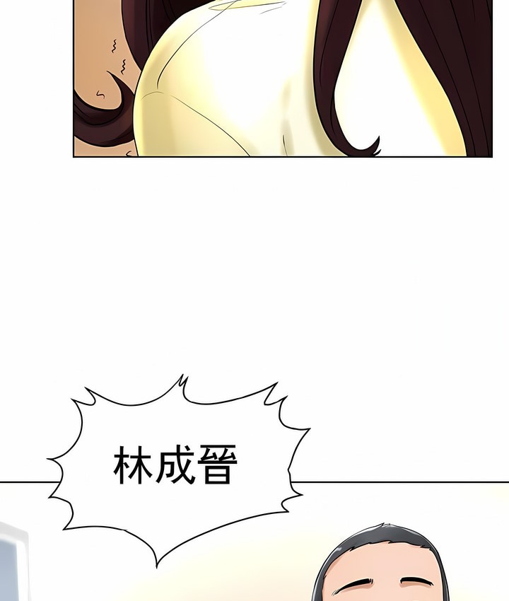 第27话 - 第110.jpg页