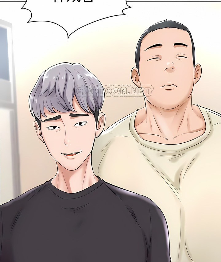 第28话 - 第5.jpg页