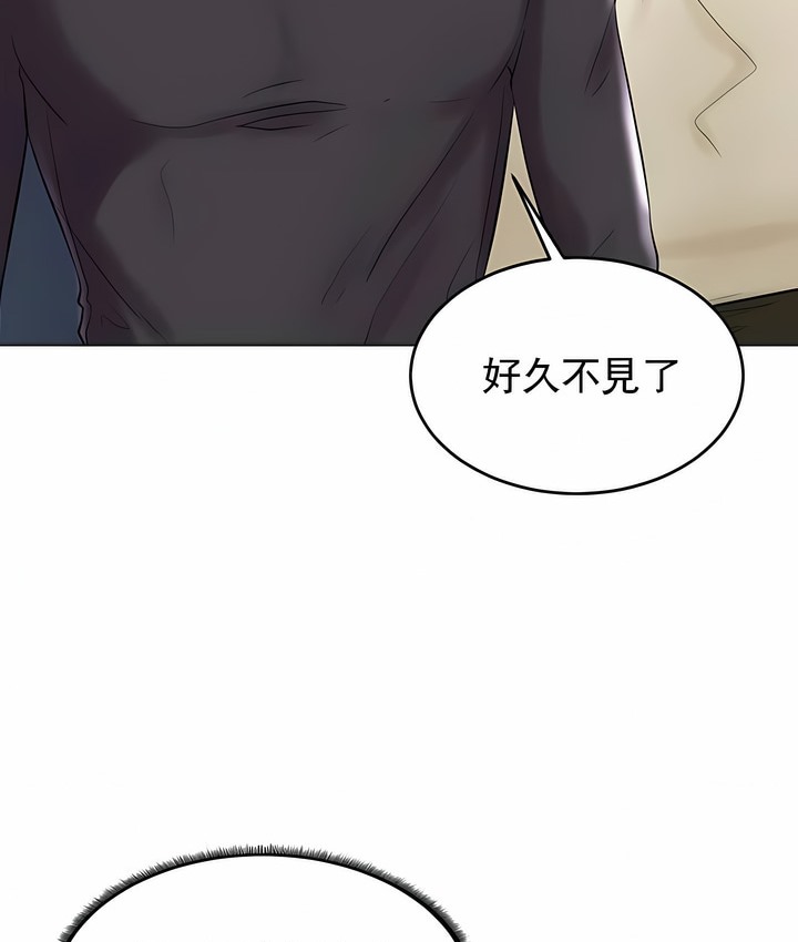第28话 - 第6.jpg页
