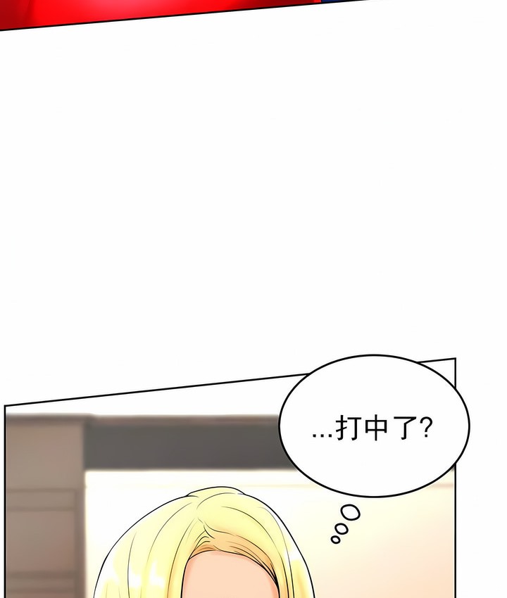 第28话 - 第24.jpg页