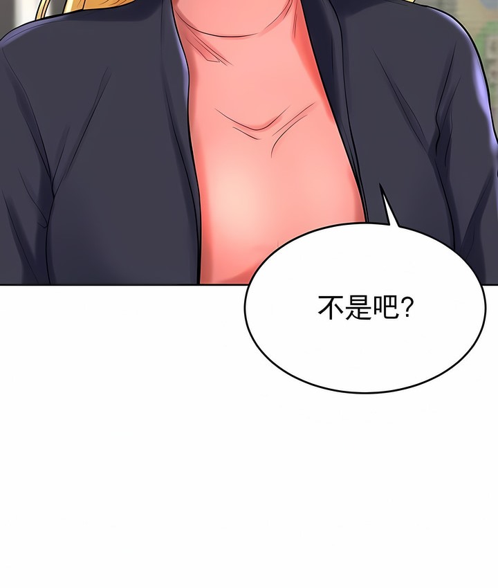 第28话 - 第39.jpg页