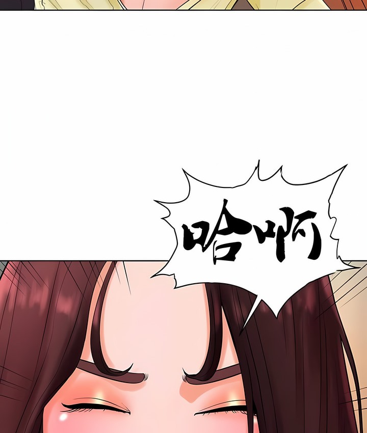 第28话 - 第64.jpg页