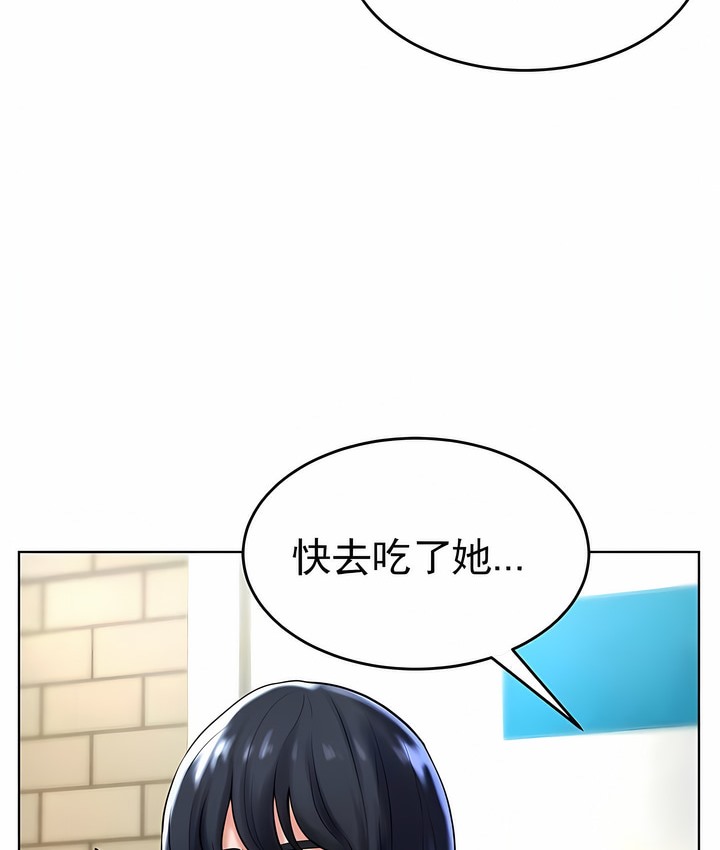 第28话 - 第122.jpg页