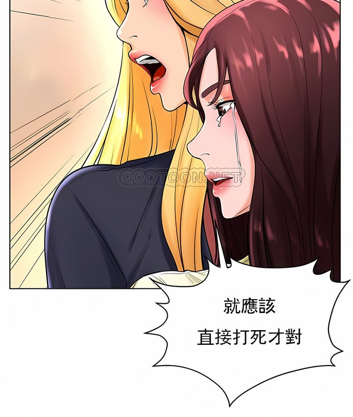 第29话 - 第23.jpg页