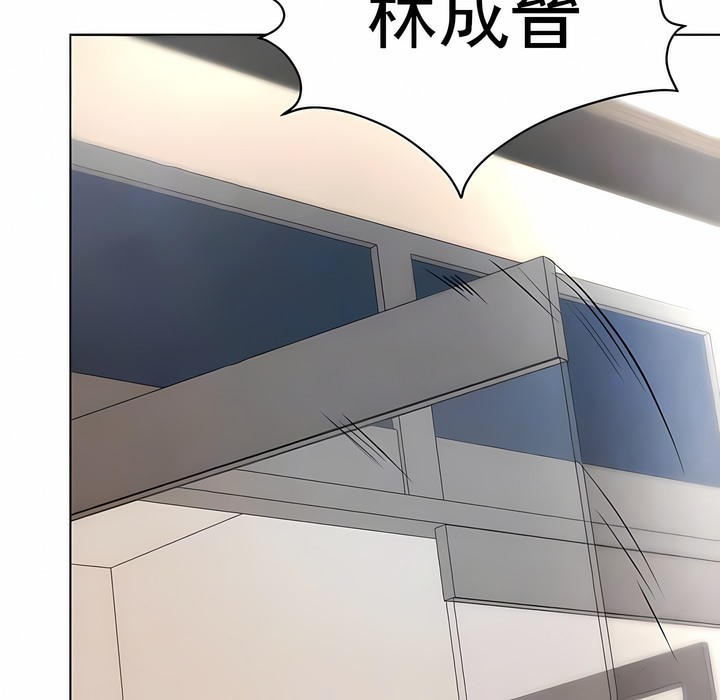 第29话 - 第34.jpg页