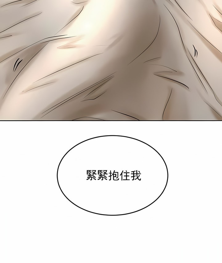第29话 - 第107.jpg页