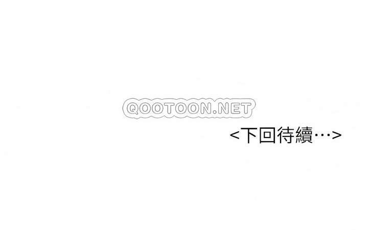 第29话 - 第108.jpg页