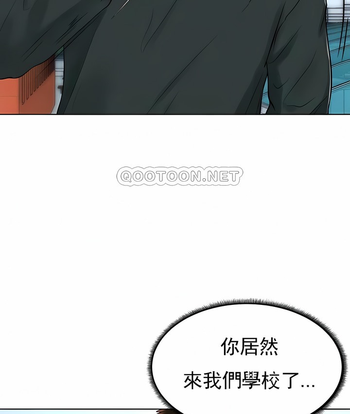 第31话 - 第5.jpg页
