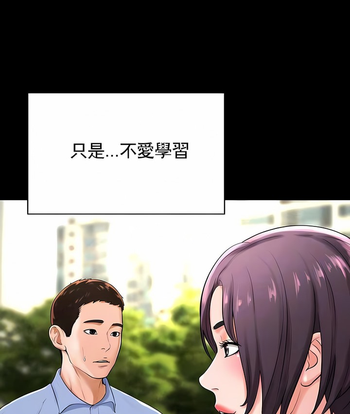 第31话 - 第22.jpg页