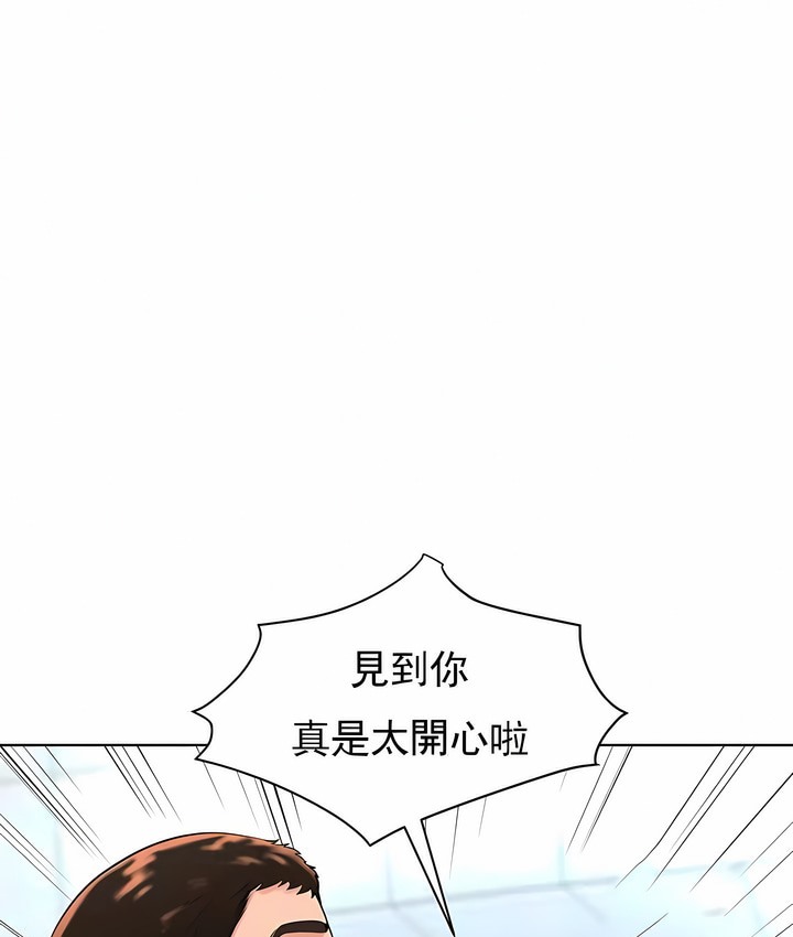 第31话 - 第35.jpg页