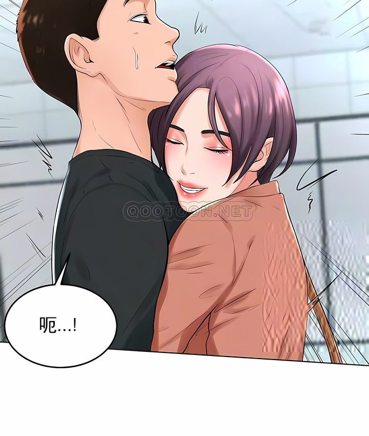 第31话 - 第36.jpg页