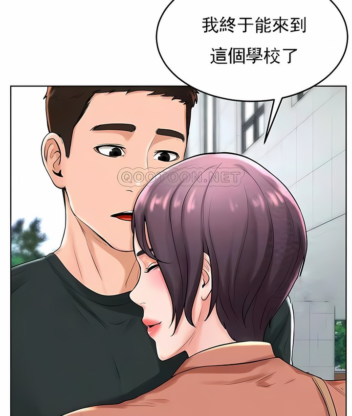 第31话 - 第39.jpg页