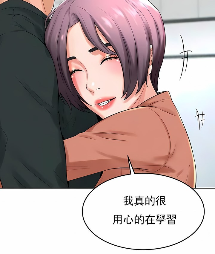 第31话 - 第41.jpg页