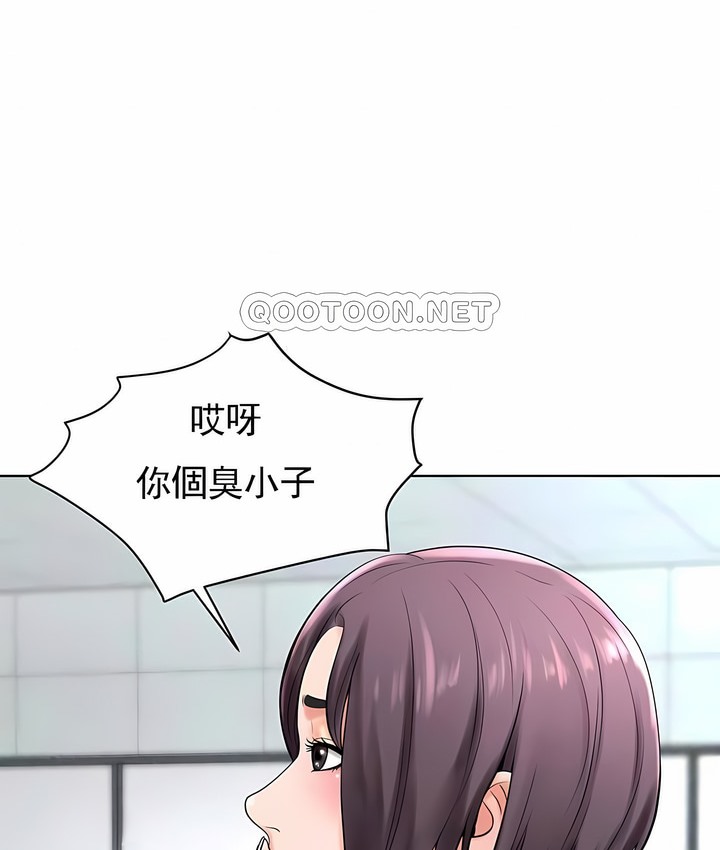 第31话 - 第42.jpg页