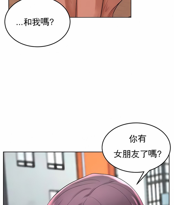 第31话 - 第53.jpg页