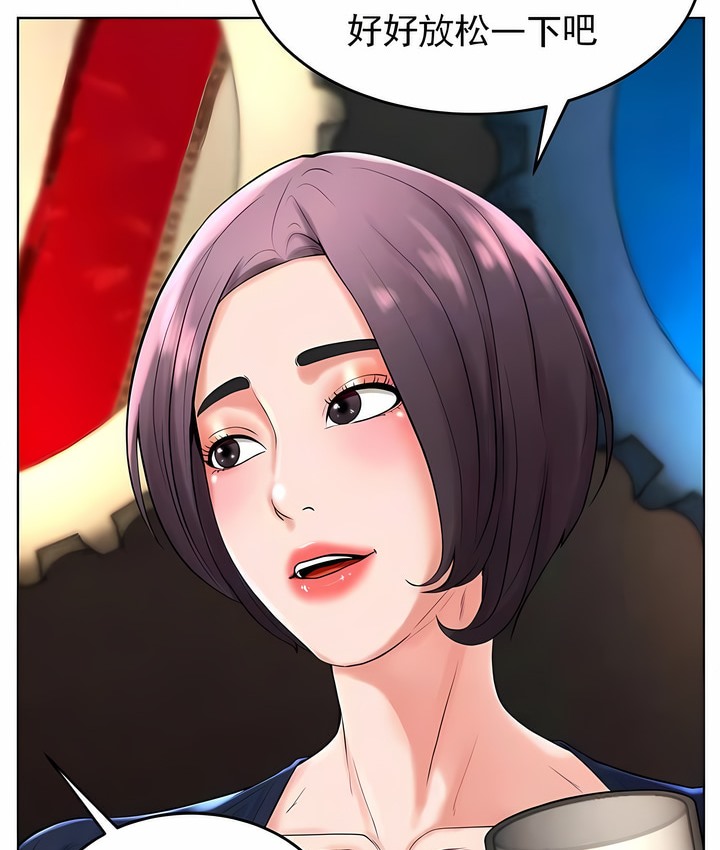 第31话 - 第67.jpg页