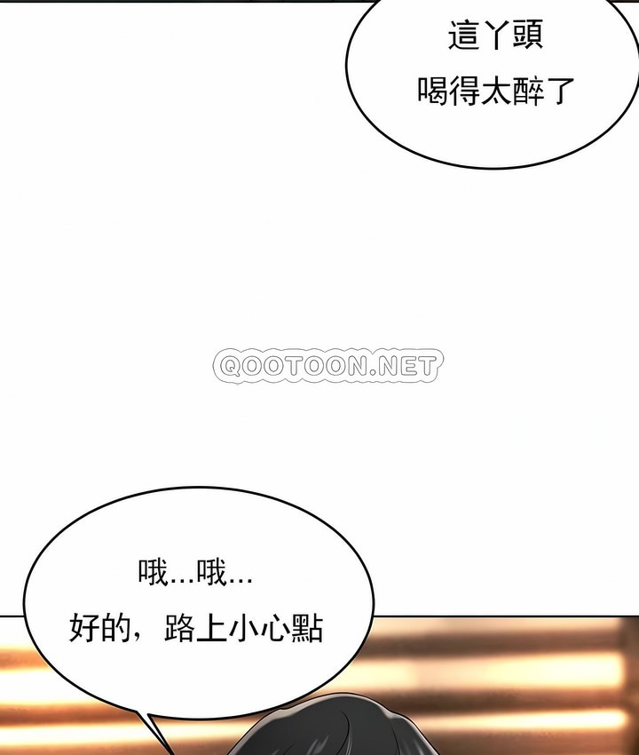 第31话 - 第89.jpg页