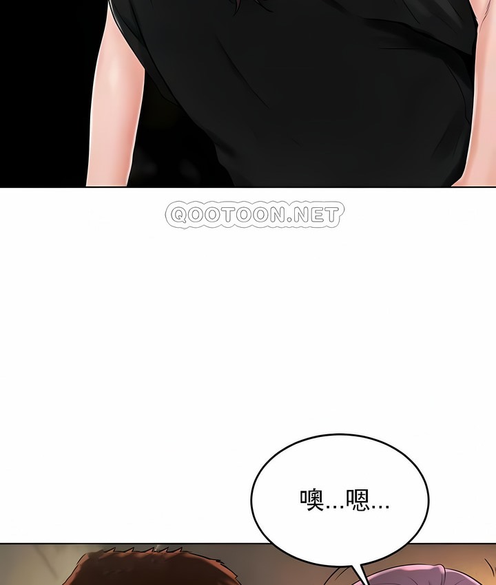 第31话 - 第103.jpg页