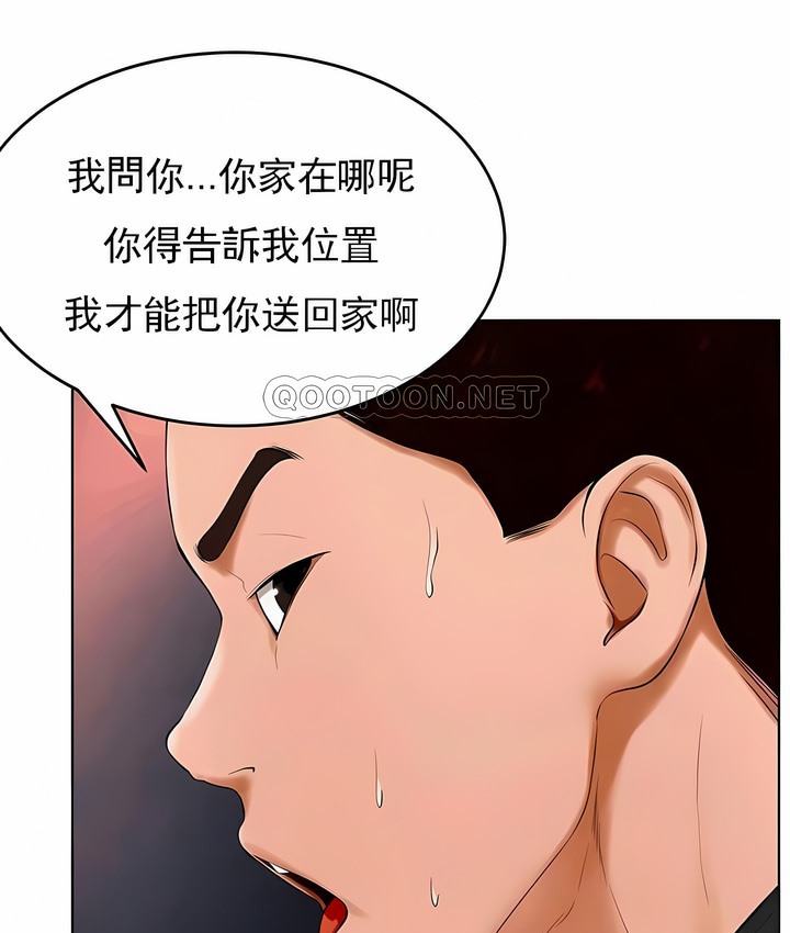 第31话 - 第109.jpg页