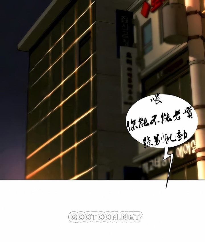 第31话 - 第114.jpg页