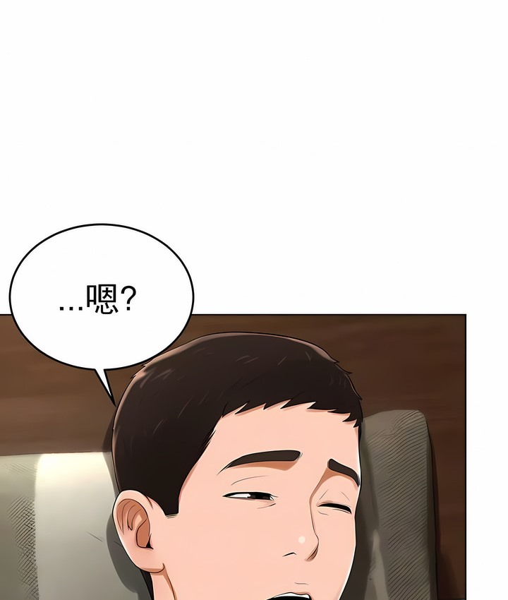第32话 - 第38.jpg页