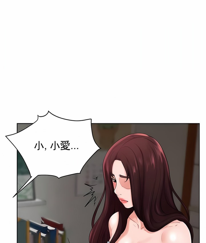 第32话 - 第41.jpg页